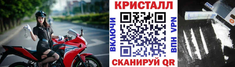 наркотики  Кулебаки  shop как зайти  АМФ Розовый 
