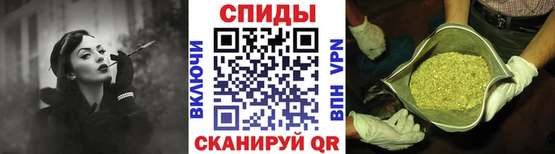 MEGA ССЫЛКА  Кулебаки  БУТИРАТ вода 