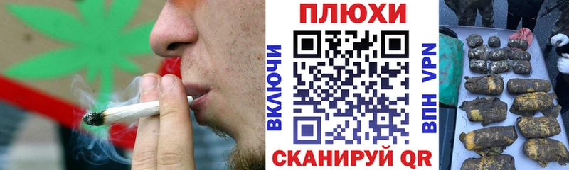 ГАШ Cannabis  KRAKEN как войти  Кулебаки  купить наркоту 