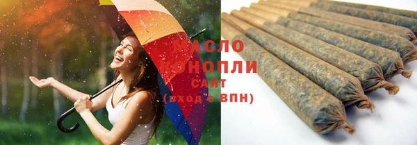 скорость mdpv Покачи