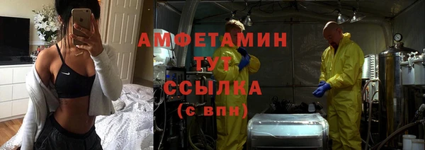 mdpv Пестово