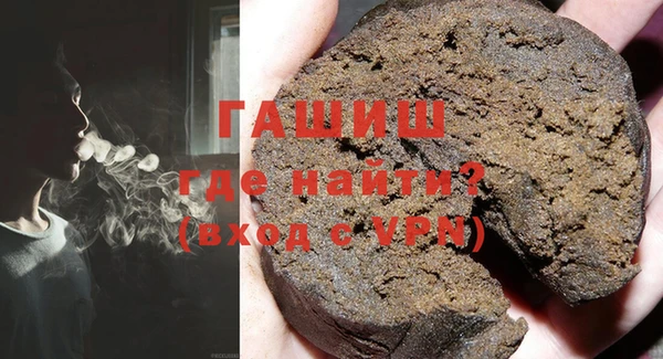 mdpv Пестово