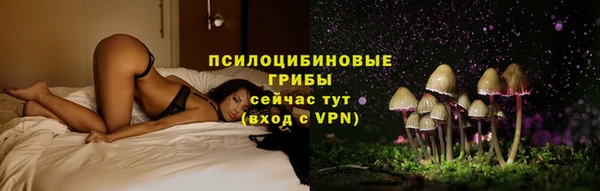 MDMA Premium VHQ Покров