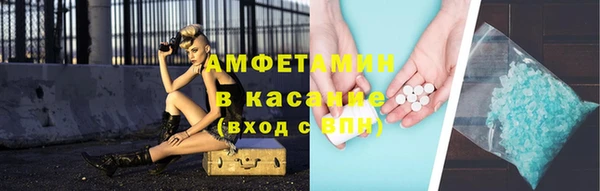 mdpv Пестово