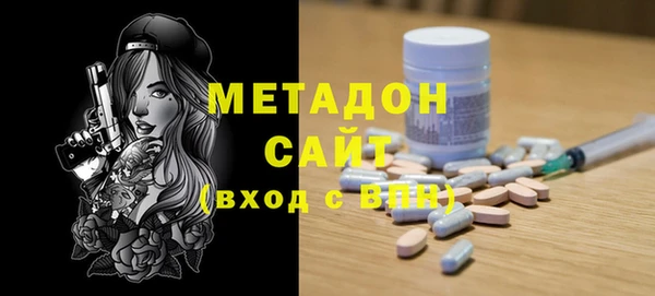 не бодяженный Вяземский
