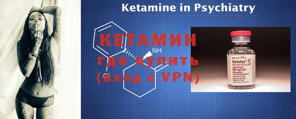 MDMA Premium VHQ Покров