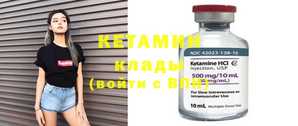 MDMA Premium VHQ Покров