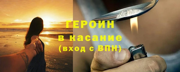 прущие крисы Пересвет
