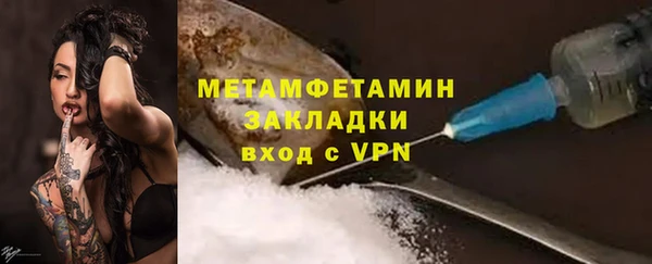 MDMA Premium VHQ Покров