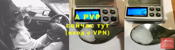MDMA Premium VHQ Покров