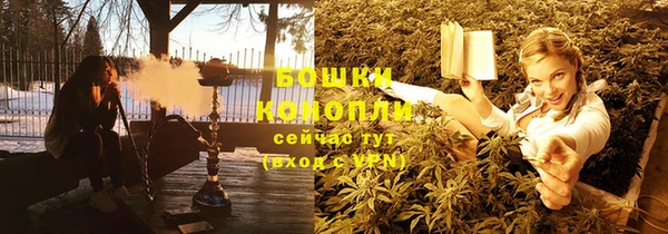 скорость mdpv Володарск