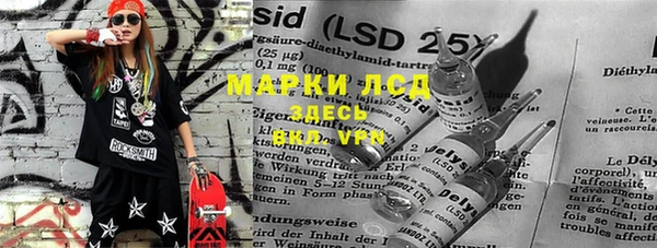 прущие крисы Пересвет