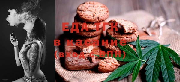 mdpv Пестово