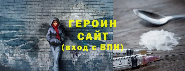 прущие крисы Пересвет