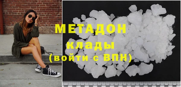 mdpv Пестово