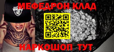 ПСИЛОЦИБИНОВЫЕ ГРИБЫ Заволжье