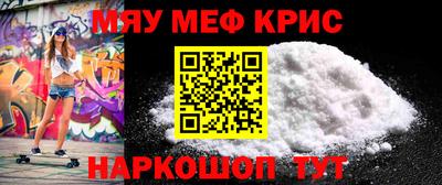 гидра Заводоуковск