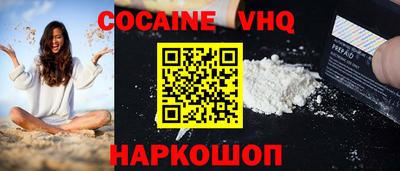ПСИЛОЦИБИНОВЫЕ ГРИБЫ Заволжье