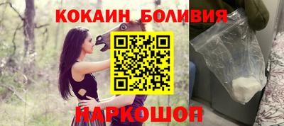 ALPHA PVP Берёзовский