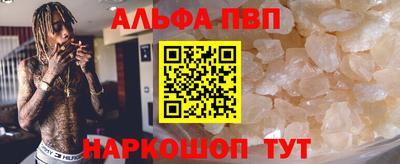 ПСИЛОЦИБИНОВЫЕ ГРИБЫ Заволжье