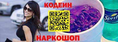ПСИЛОЦИБИНОВЫЕ ГРИБЫ Заволжье