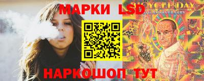 ПСИЛОЦИБИНОВЫЕ ГРИБЫ Заволжье