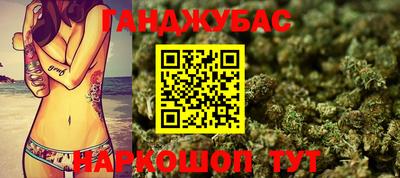 ALPHA PVP Берёзовский