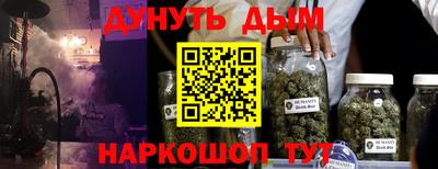 ПСИЛОЦИБИНОВЫЕ ГРИБЫ Заволжье