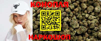 ALPHA PVP Берёзовский