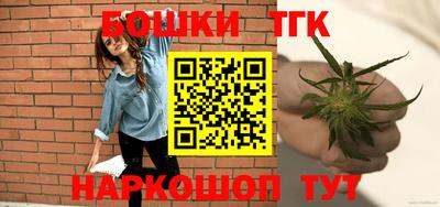 ALPHA PVP Берёзовский