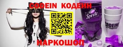мет Жуковский