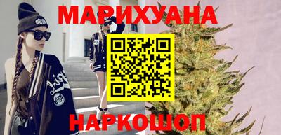 ПСИЛОЦИБИНОВЫЕ ГРИБЫ Заволжье