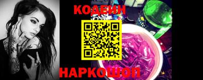 мет Жуковский