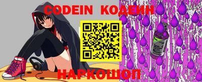 ALPHA PVP Берёзовский