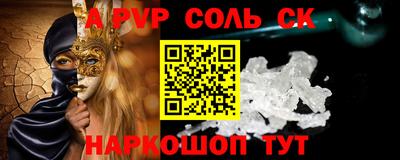 ПСИЛОЦИБИНОВЫЕ ГРИБЫ Заволжье