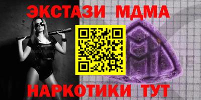 ПСИЛОЦИБИНОВЫЕ ГРИБЫ Заволжье