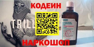 мет Жуковский
