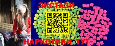 ALPHA PVP Берёзовский