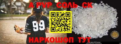 ПСИЛОЦИБИНОВЫЕ ГРИБЫ Заволжье