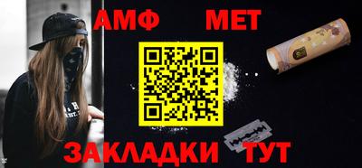 ПСИЛОЦИБИНОВЫЕ ГРИБЫ Заволжье