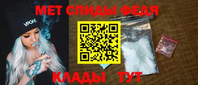 ALPHA PVP Берёзовский