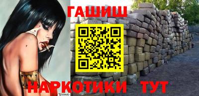 мет Жуковский