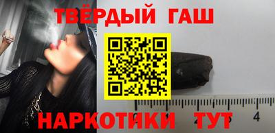 мет Жуковский