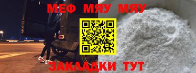 ПСИЛОЦИБИНОВЫЕ ГРИБЫ Заволжье