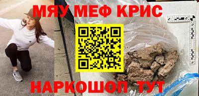 ALPHA PVP Берёзовский