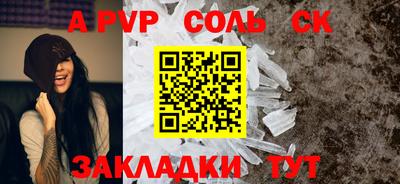 ПСИЛОЦИБИНОВЫЕ ГРИБЫ Заволжье